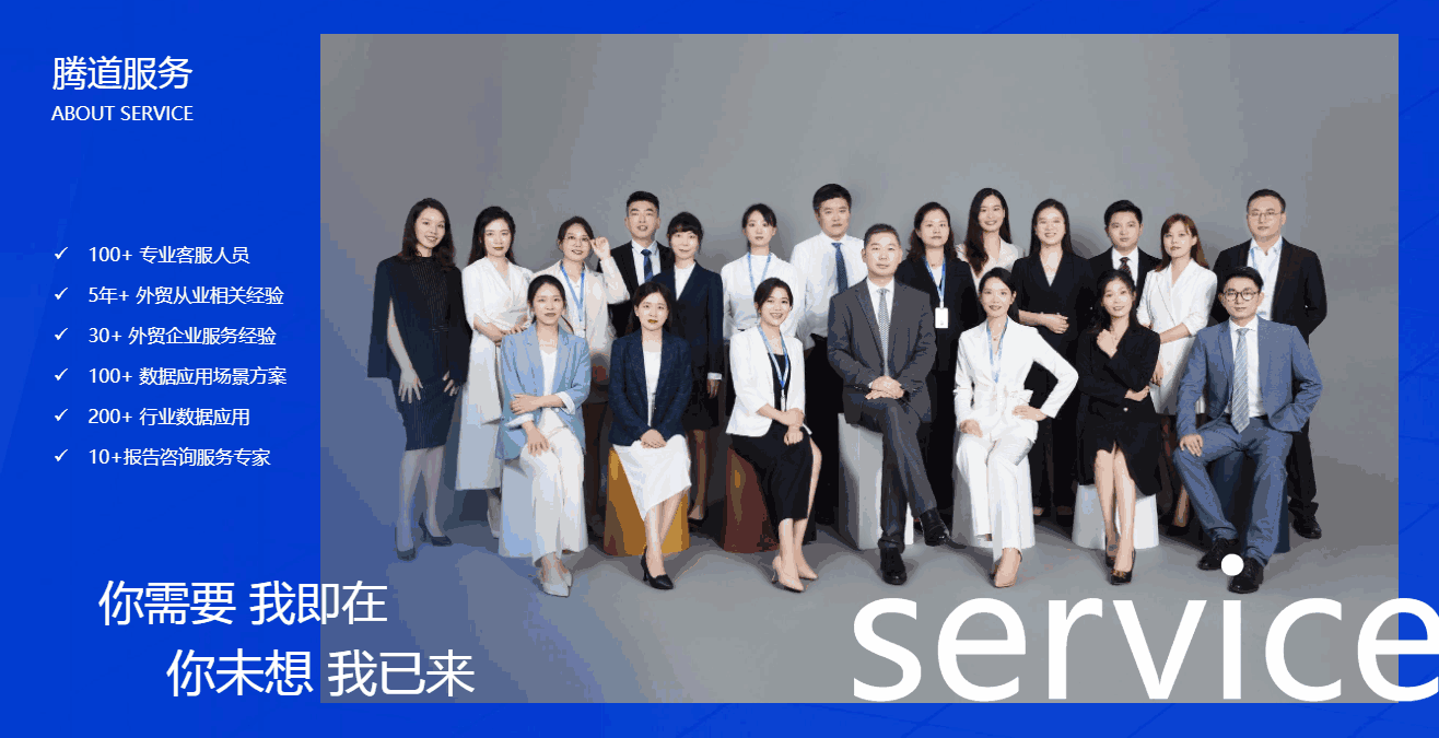 凯发K8,凯发K8科技,凯发K8数据通