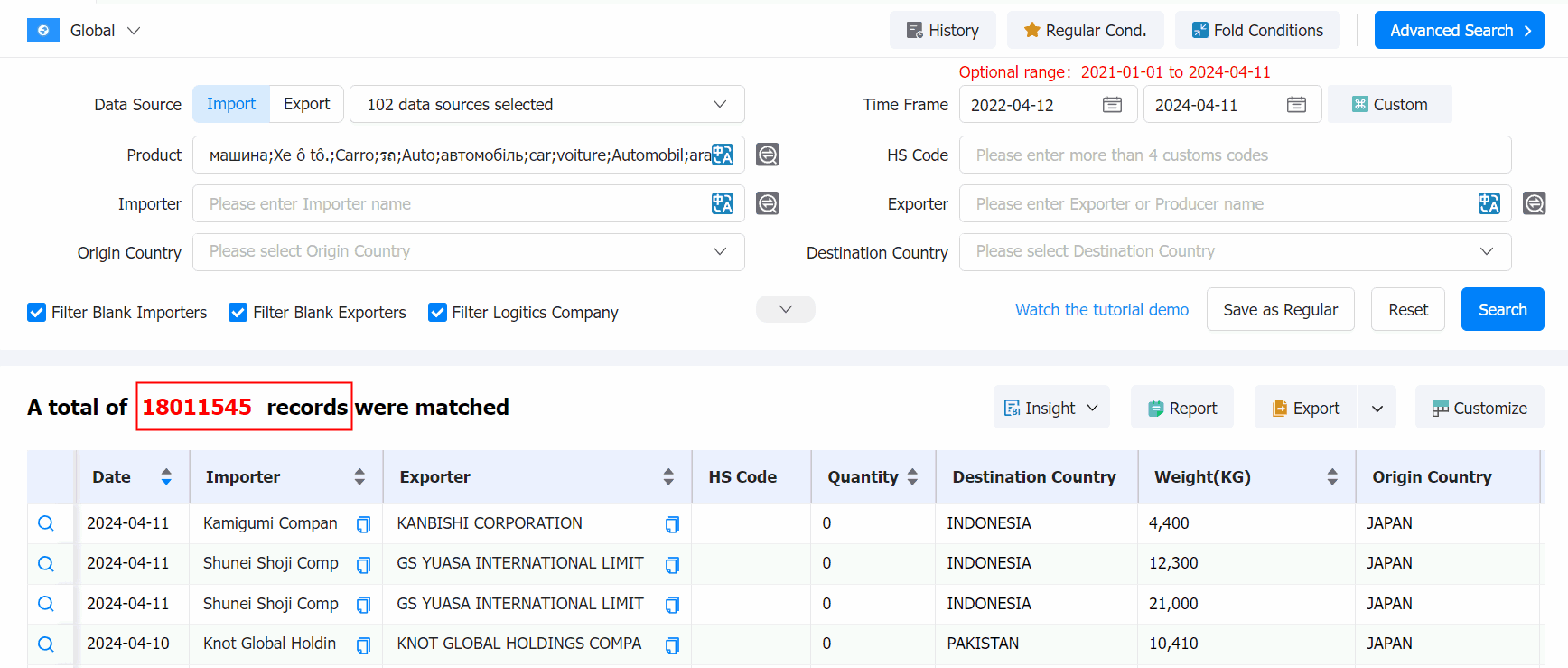 外贸软件,外贸拓客软件,外贸翻译软件 外贸软件,外贸拓客软件,外贸翻译软件