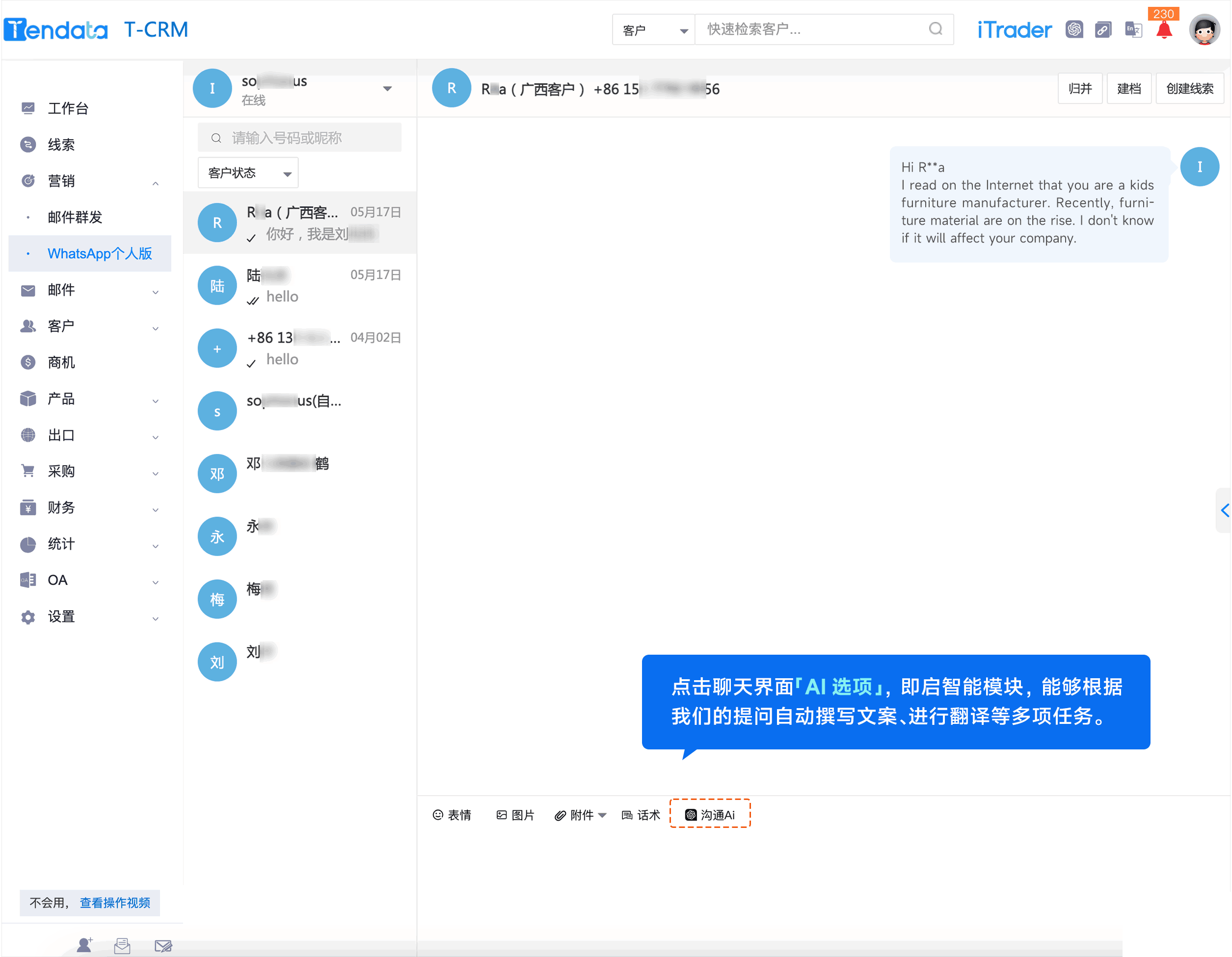 WhatsApp,whatsapp下载，凯发K8,凯发K8外贸通