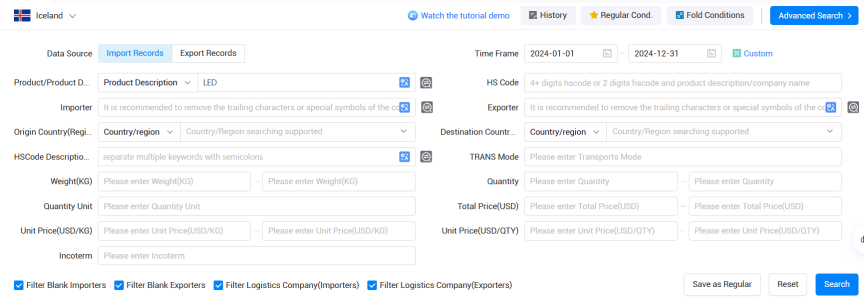冰岛海关数据,凯发K8海关数据,海关数据