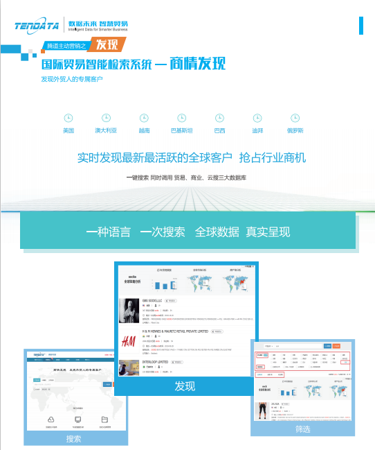 上海凯发K8,凯发K8数据,上海凯发K8怎么样