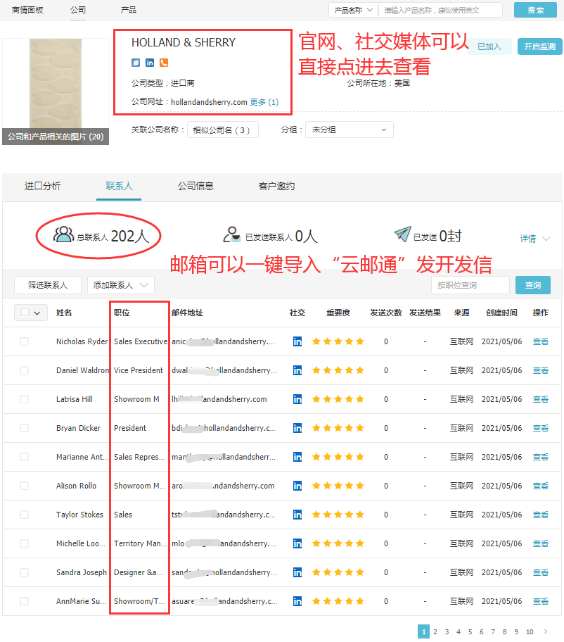凯发K8,凯发K8数据,凯发K8平台,凯发K8海关数据,凯发K8软件
